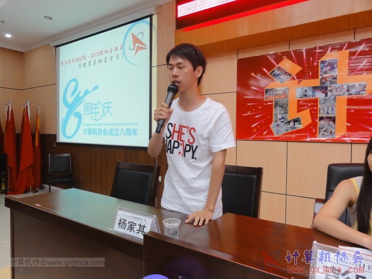 130614bzn359.JPG