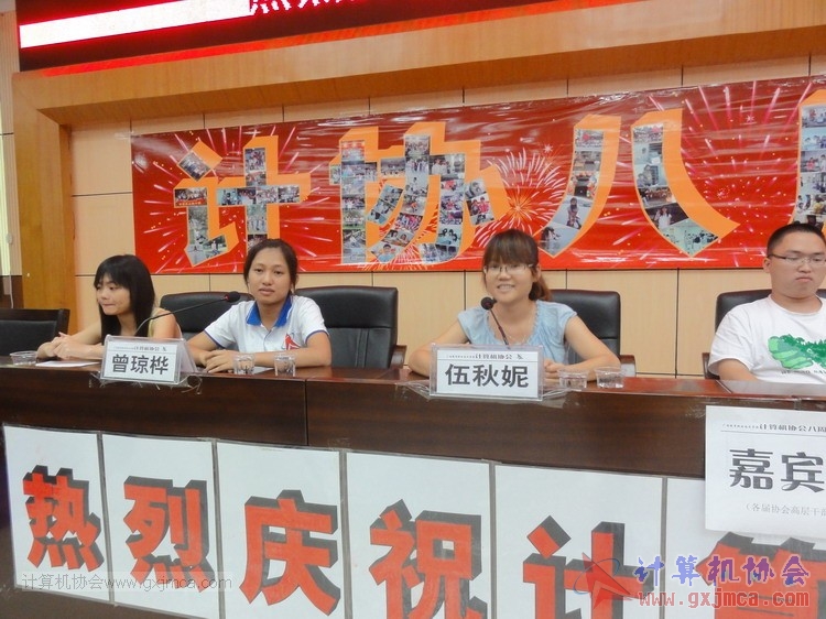 130614bzn366.JPG