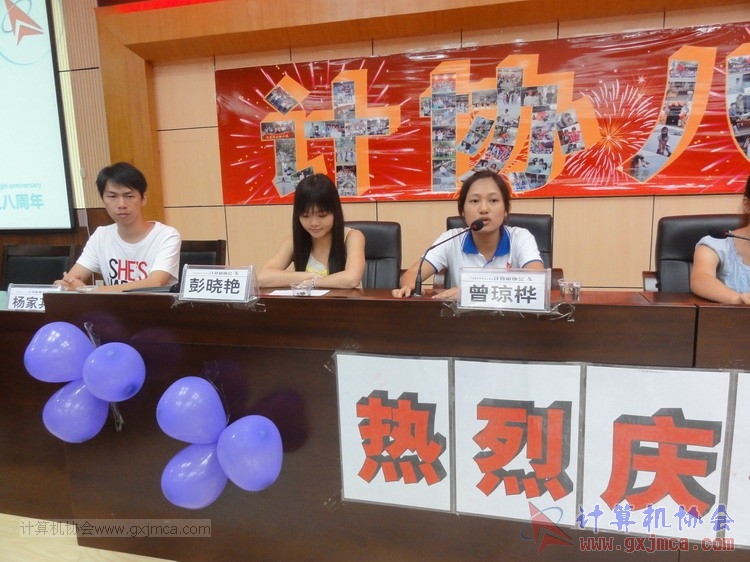 130614bzn368.JPG