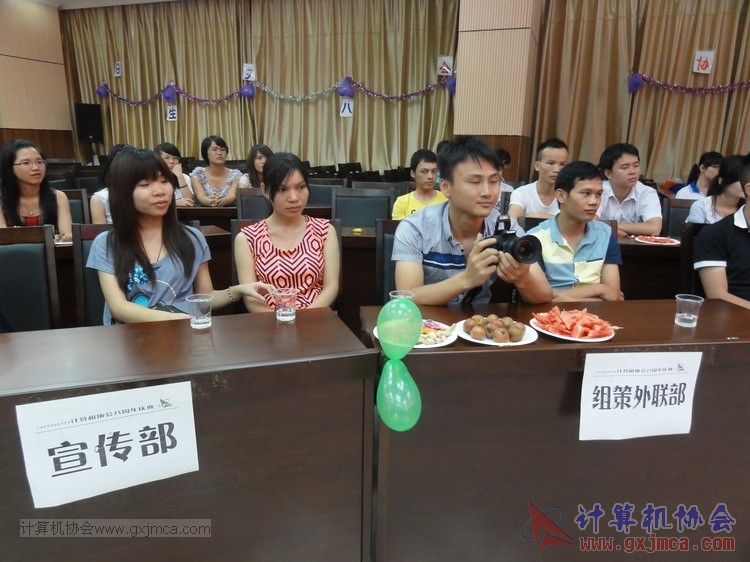 130614bzn373.JPG