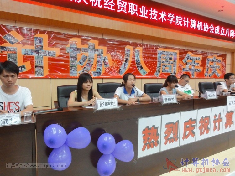 130614bzn378.JPG