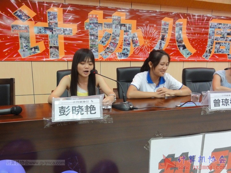 130614bzn383.JPG
