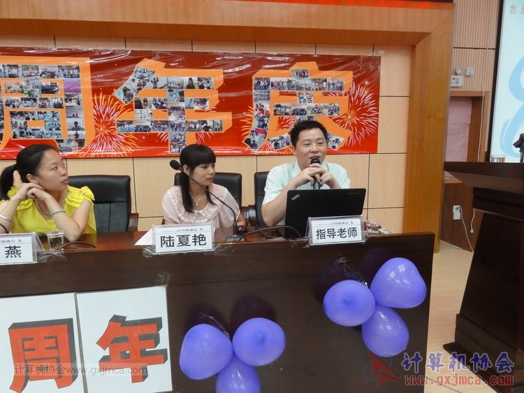 130614bzn388.JPG