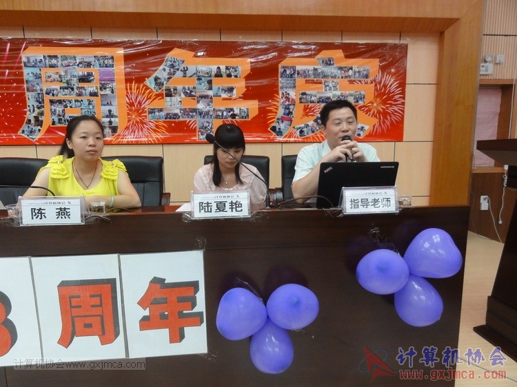 130614bzn387.JPG