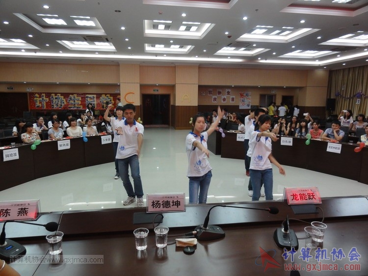 130614bzn435.JPG