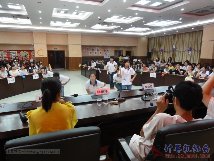 130614bzn436.JPG