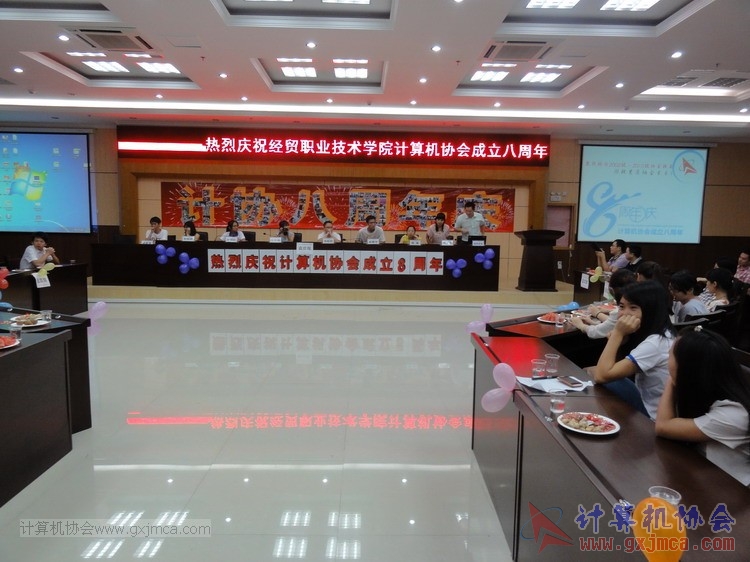 130614bzn482.JPG