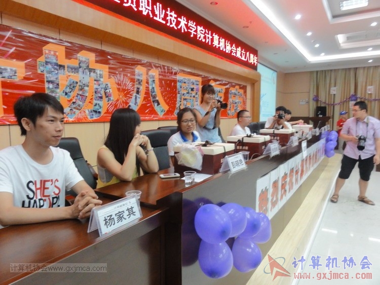 130614bzn490.JPG