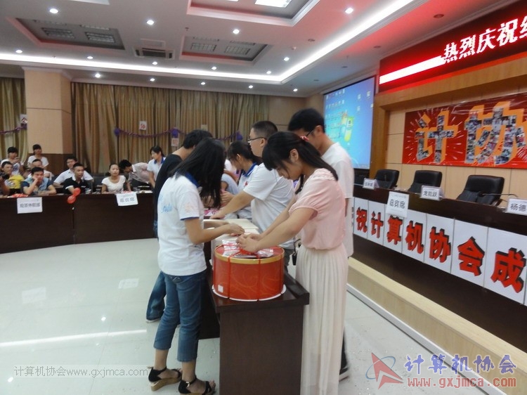 130614bzn507.JPG