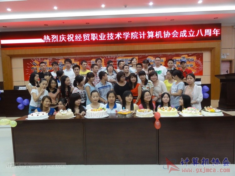 130614bzn524.JPG