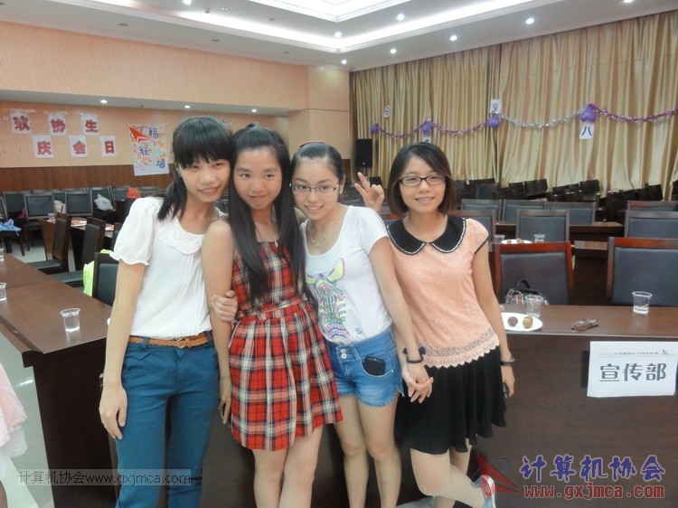 130614bzn539.JPG