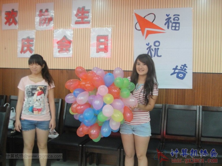 130614bzn0575.JPG