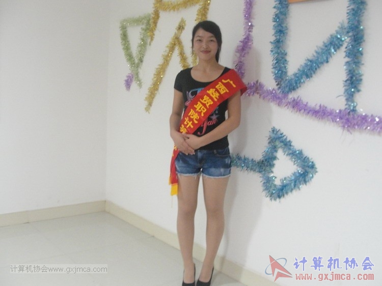 130614bzn0592.JPG