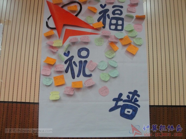 130614bzn0621.JPG