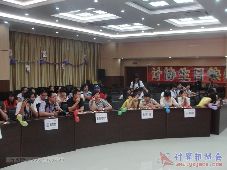 130614bzn0638.JPG