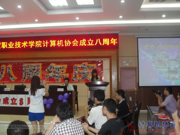 130614bzn0659.JPG