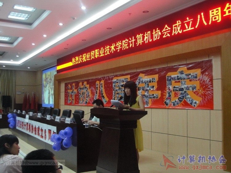 130614bzn0693.JPG