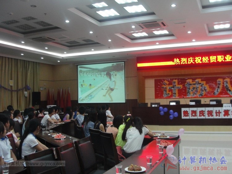 130614bzn0708.JPG