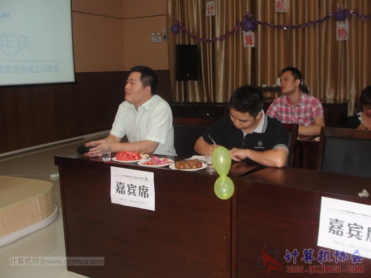 130614bzn0764.JPG