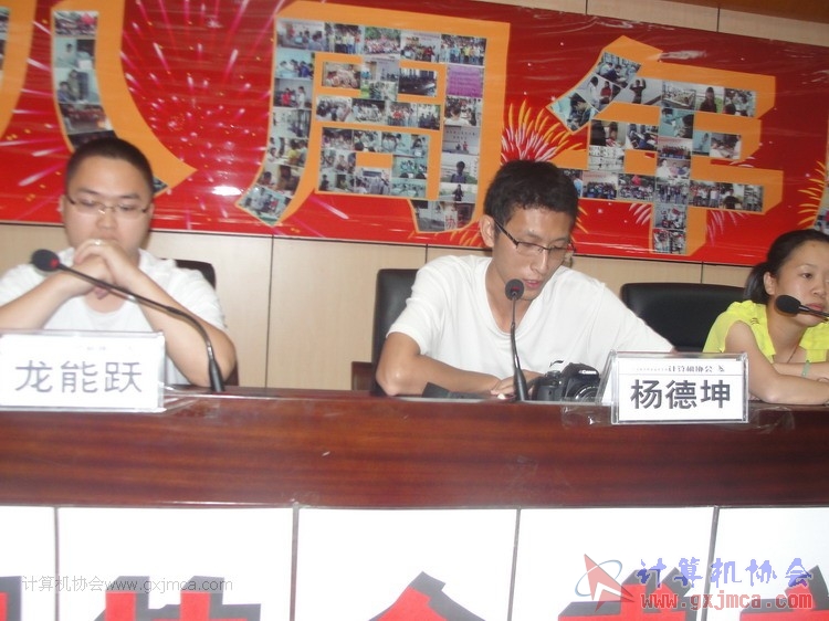 130614bzn0769.JPG