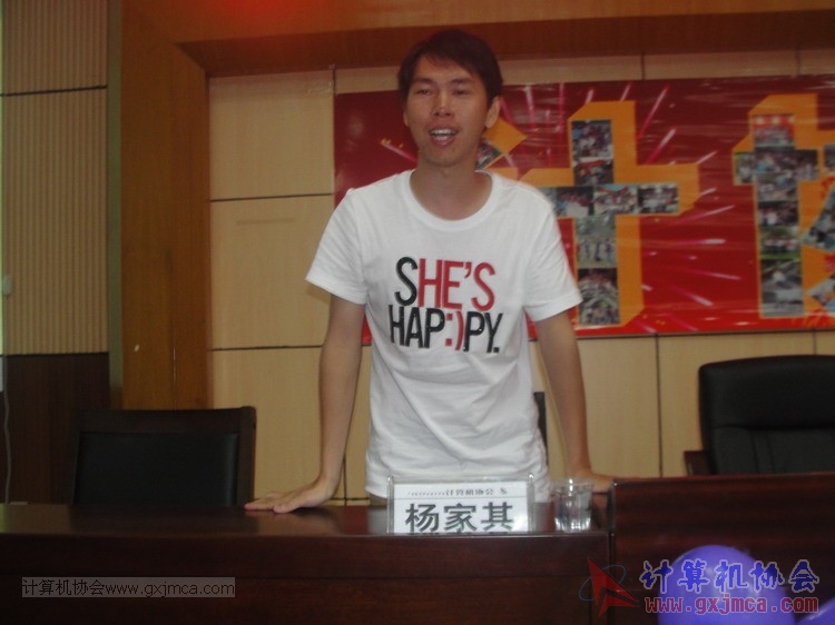 130614bzn0779.JPG