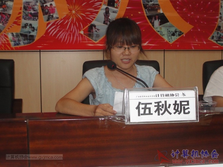 130614bzn0781.JPG