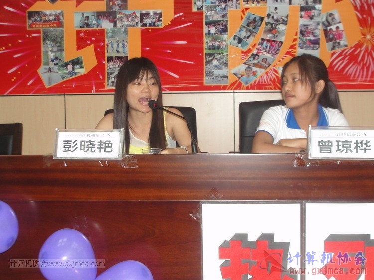 130614bzn0790.JPG