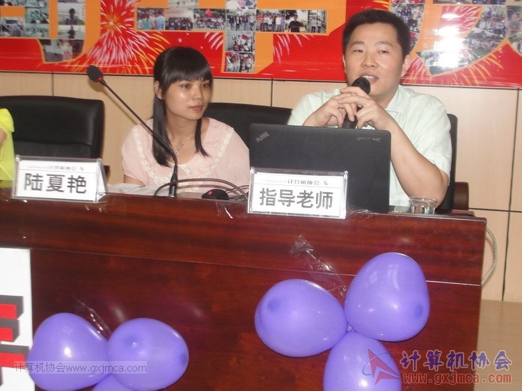 130614bzn0794.JPG