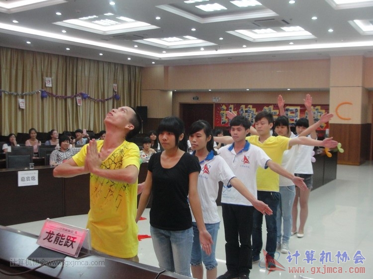130614bzn0851.JPG