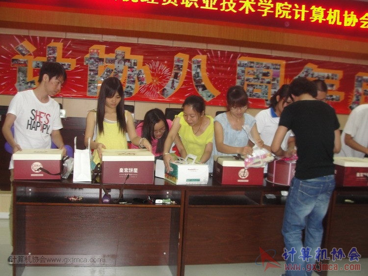 130614bzn0868.JPG