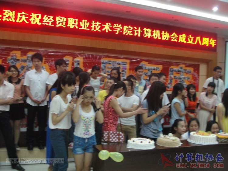 130614bzn0875.JPG