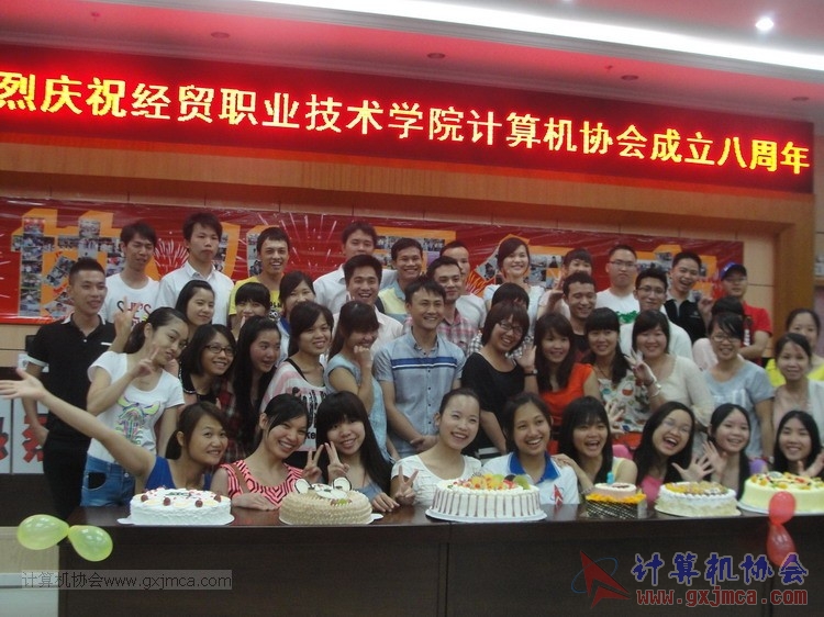 130614bzn0881.JPG