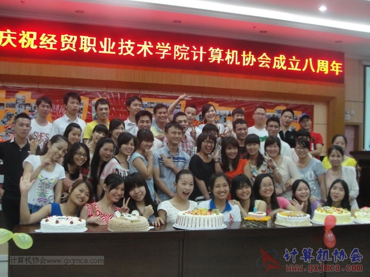 130614bzn0882.JPG