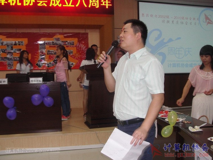 130614bzn0928.JPG