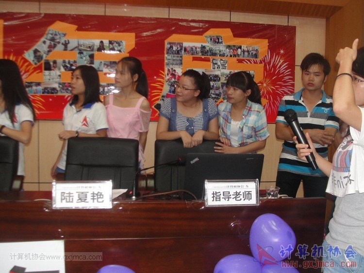 130614bzn0930.JPG
