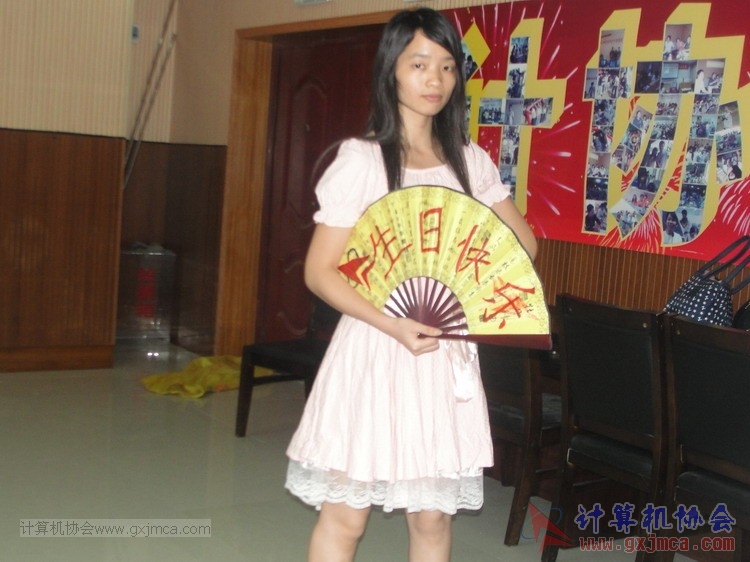 130614bzn0974.JPG