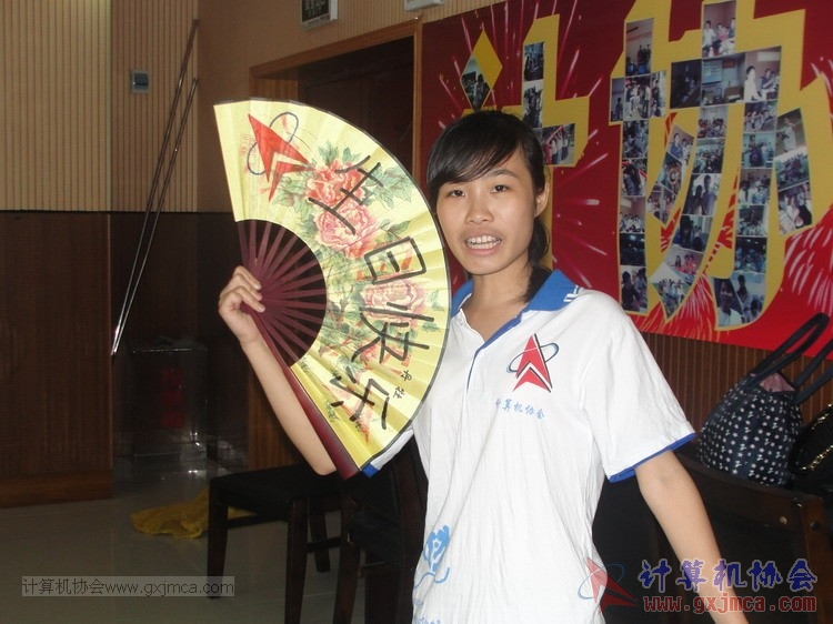 130614bzn0979.JPG