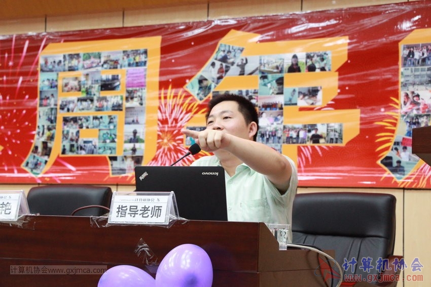 130614bzn1050.JPG