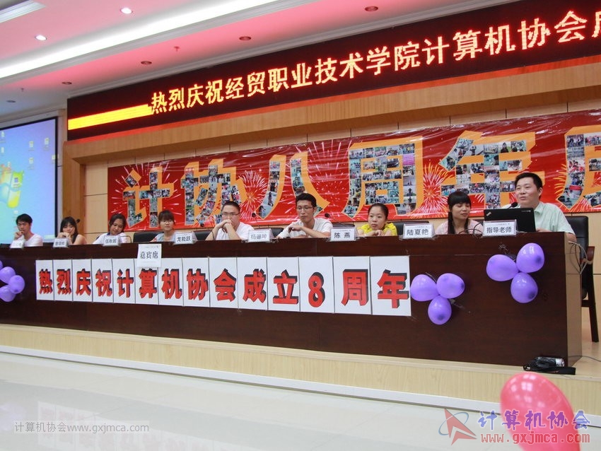 130614bzn1079.JPG