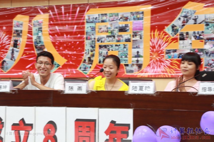 130614bzn1086.JPG