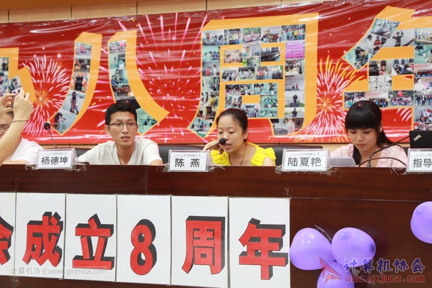 130614bzn1088.JPG
