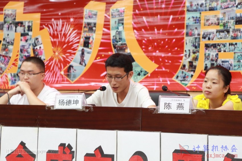 130614bzn1090.JPG