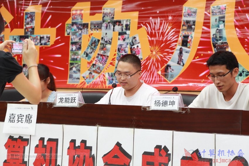 130614bzn1092.JPG