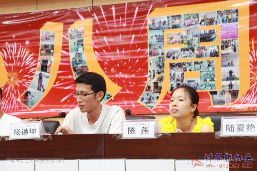 130614bzn1091.JPG
