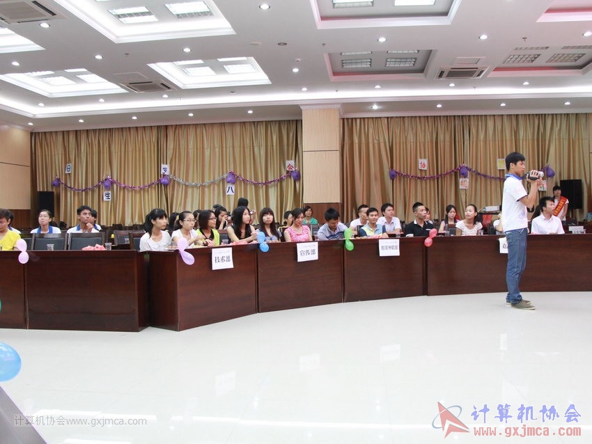 130614bzn1108.JPG