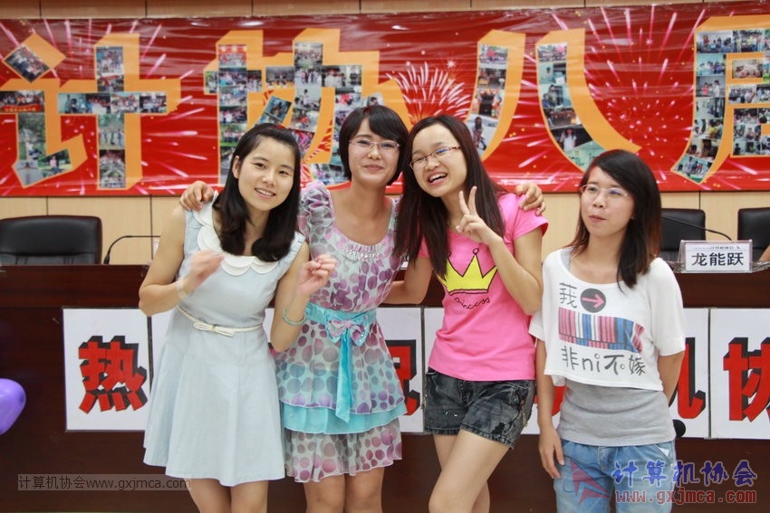 130614bzn1380.JPG