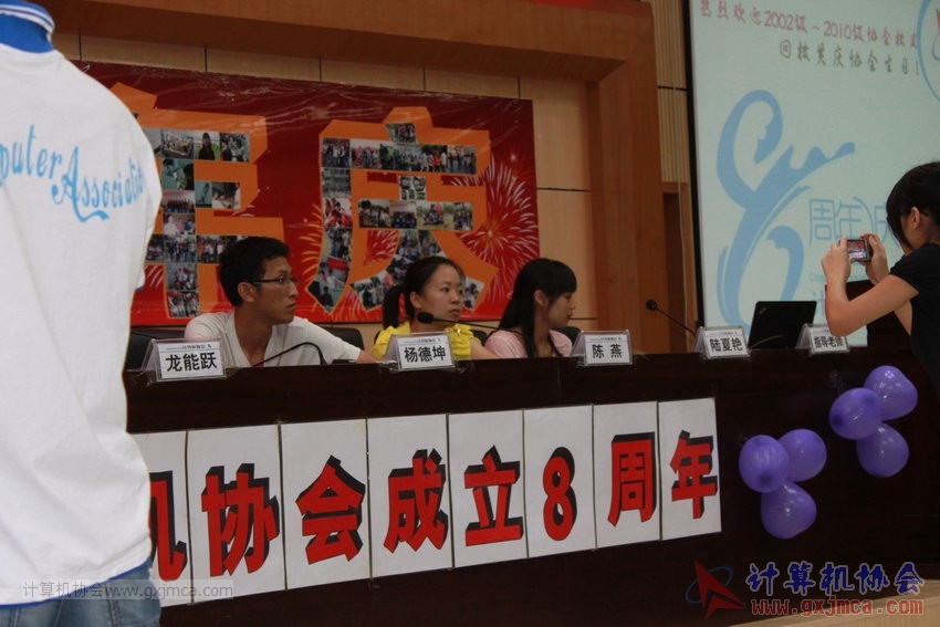 130614bzn1722.JPG