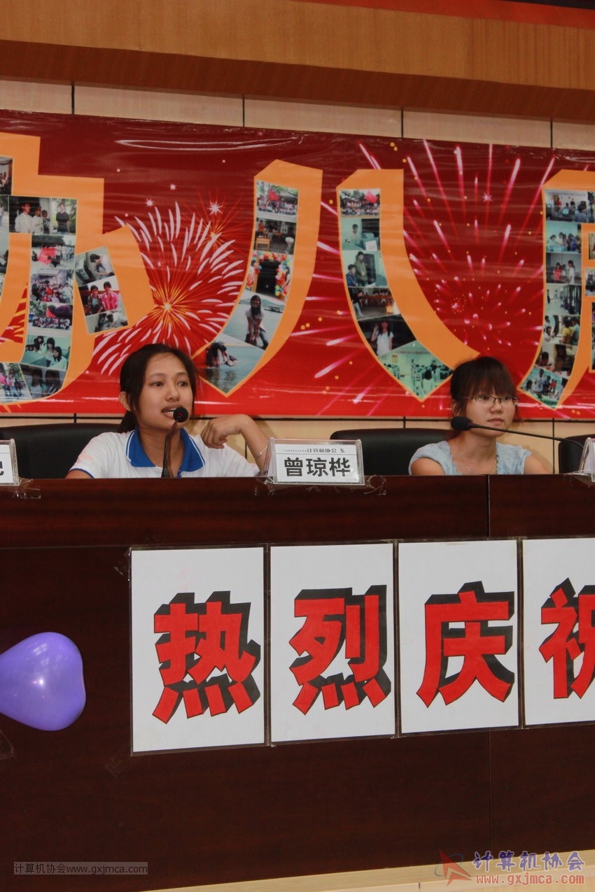 130614bzn1724.JPG