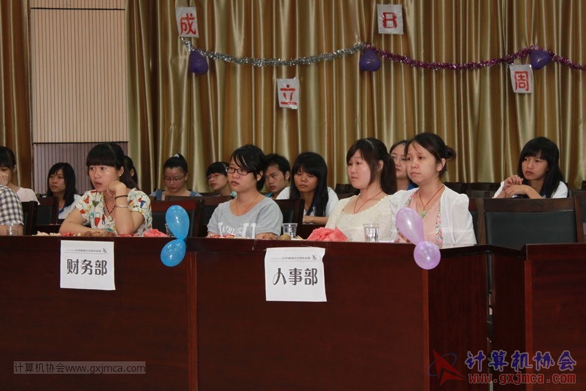 130614bzn1727.JPG
