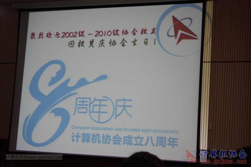 130614bzn1745.JPG